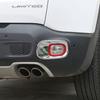 2x Chrome Rear Tail Fog Light Lamp Cover Trim Frame For Jeep Renegade 2016-202
