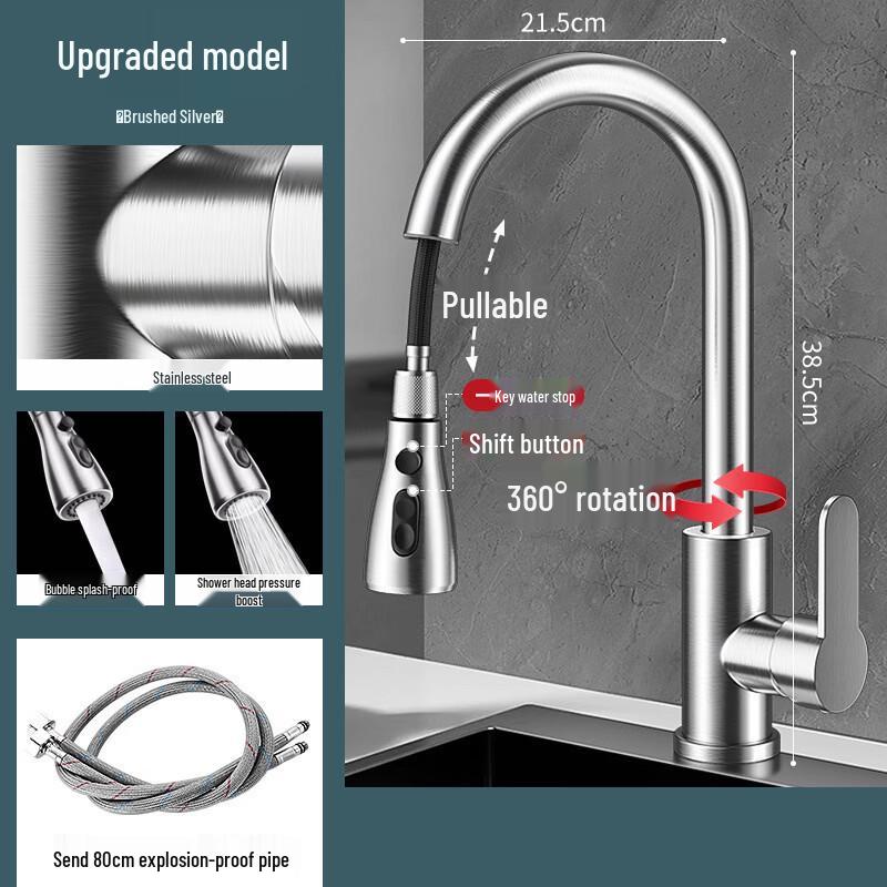 Brushed Copper Wall-Mounted Pull-Out Kitchen Faucet