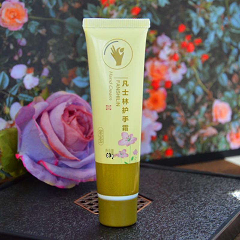 Baozhongbao Vaseline Moisturizing Hand Cream Twin Pack