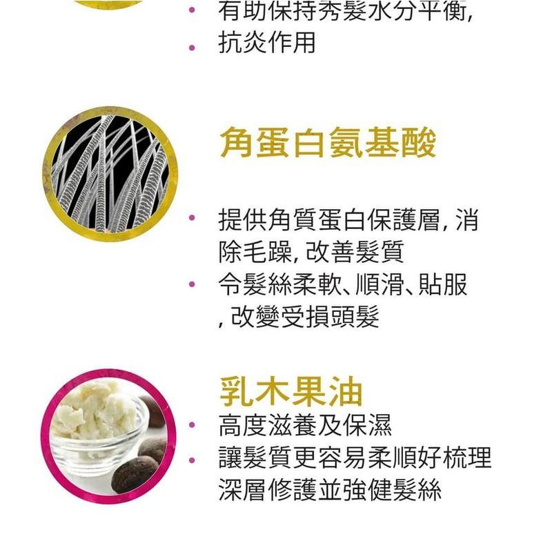 Punky Colour - 3-in-1 Color Depositing Shampoo + Conditioner Blondetastic