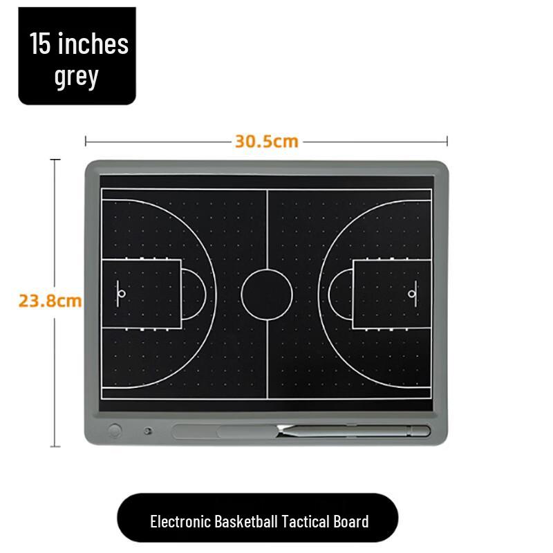 

15-inch Electronic Sports Tactics Board