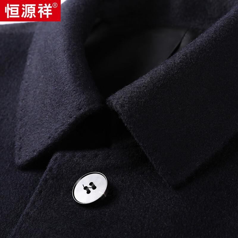 Hengyuanxiang Men's Double-Faced Wool & Cashmere Blend Mid-Length Overcoat