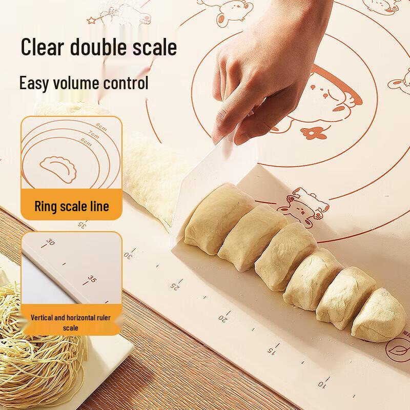Maxcook Silicone Dough Kneading Mat