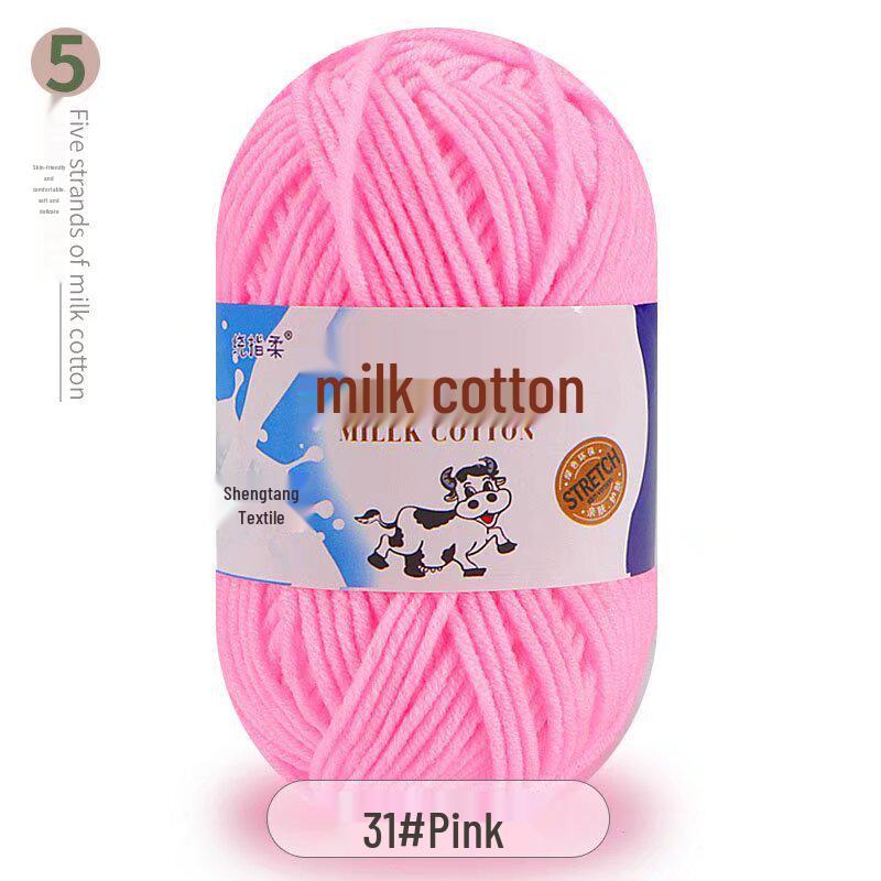 Five-Strand Milk Cotton Yarn for Crochet: Medium-Thick, Hand-Knitted DIY Kit for Dolls, Shoes, Scarves.