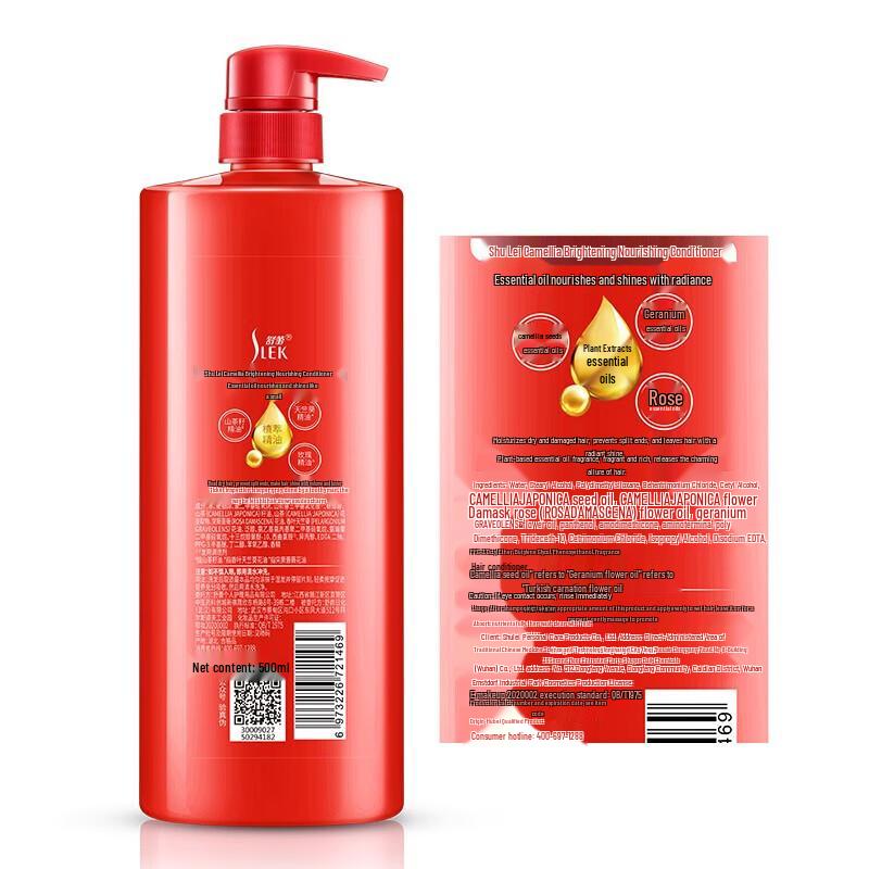 Sleek Camellia Nourishing Hair Conditioner