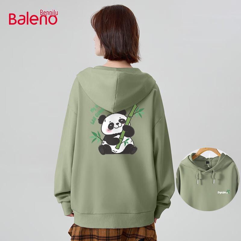 Мужской худи Baleno JPB Lucky Panda M