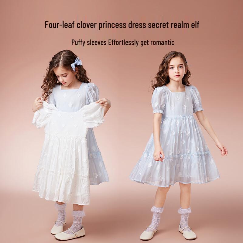 ABC KIDS Girls  Clover Puff Sleeve Princess Dress 130