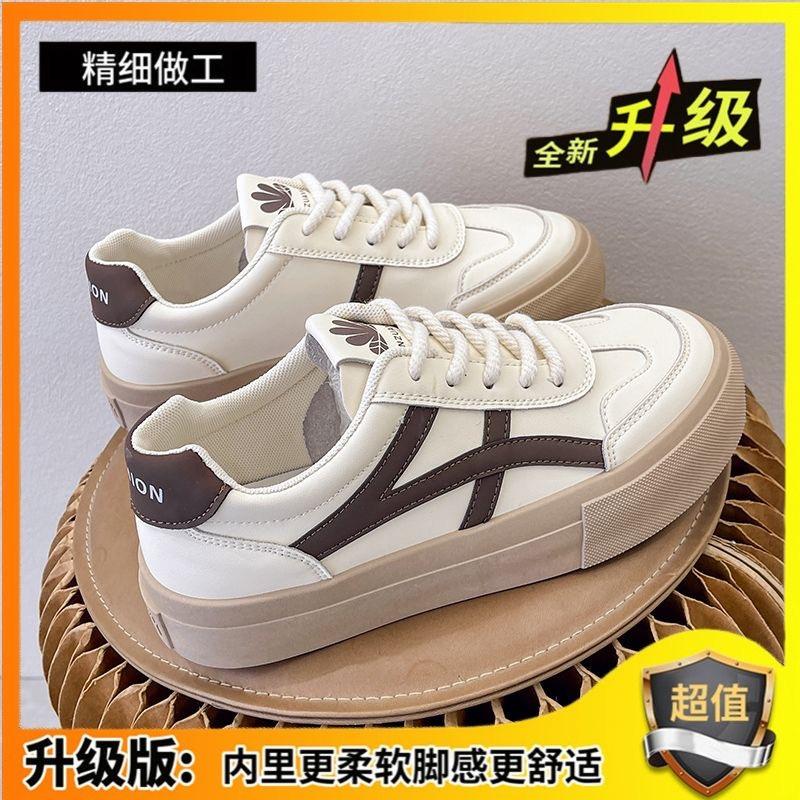 Popular little white shoes women's 2025 new student versatile flat-soled sports shoes breathable soft-soled Forrest Gump board shoes