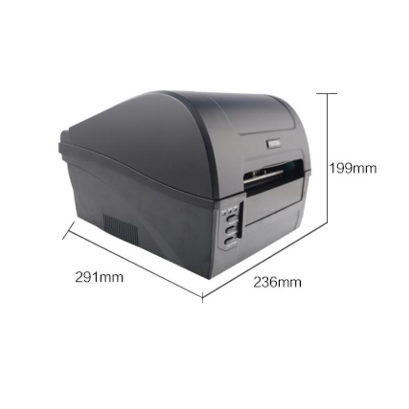 SP200S Desktop Thermal Transfer Label Printer CN Plug (adapter Included)
