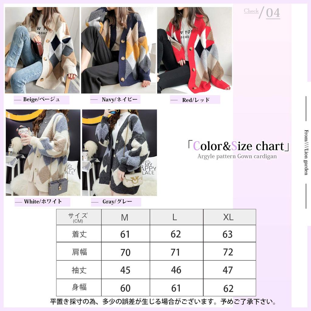 Lion Garden Argyle Long Sizes Women's Cardigan, Autumn/Winter Knit, V-Neck, Sleeves, Thick, Simple, Casual, M-XL (XL, Navy)