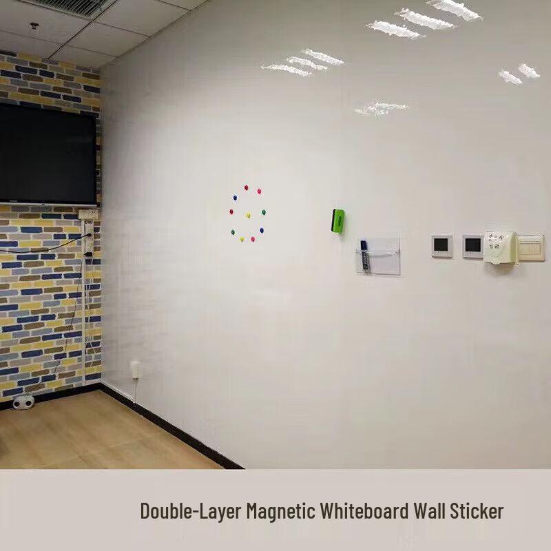 Flexible Magnetic Whiteboard Wall Sticker