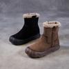 Snow Boots - New Style, Thickly Padded, Thick Cotton Shoes, Thick-soled, Short Boots