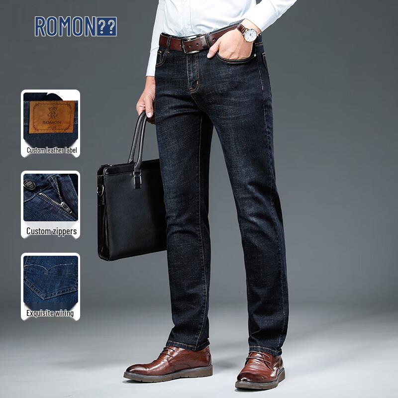 Romon Men s Slim Fit Cotton Stretch Straight Leg Jeans 38