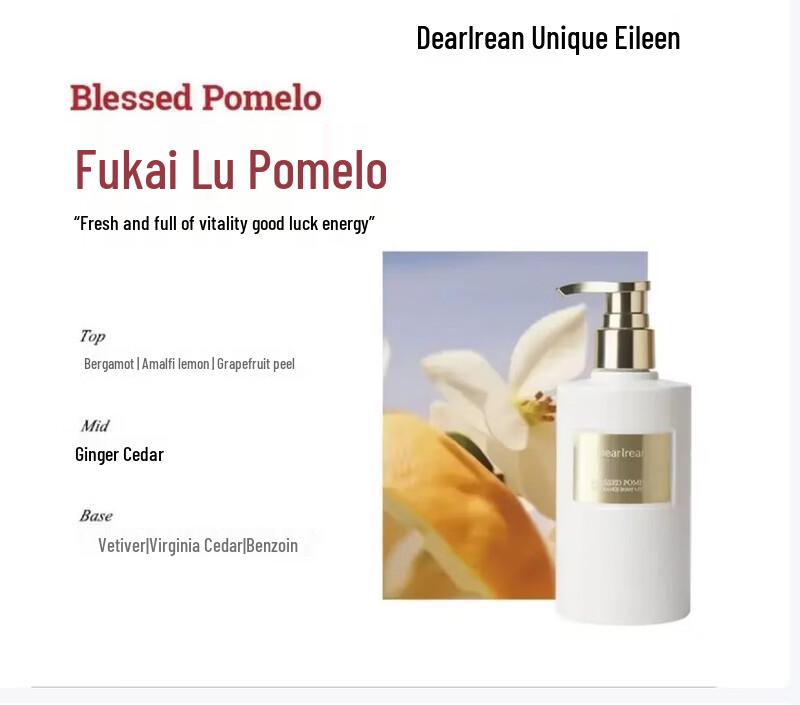 Dear lrean Nourishing Scented Body Lotion