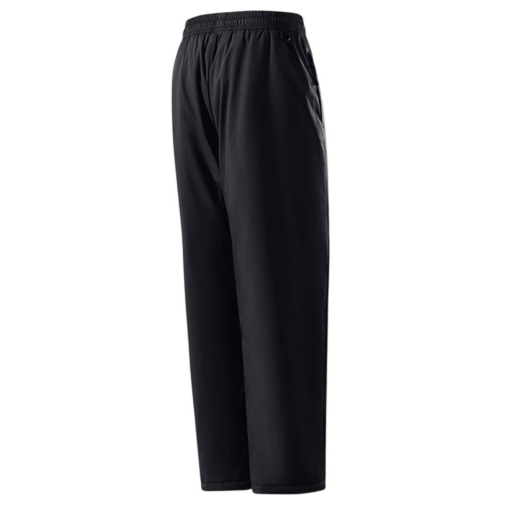 Men's  Leisure  Loose  Sports  Sweatpants  Trousers