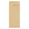 Craft envelopes long size 4 B5 horizontal 4 fold with tape 100 sheets KCNE-4