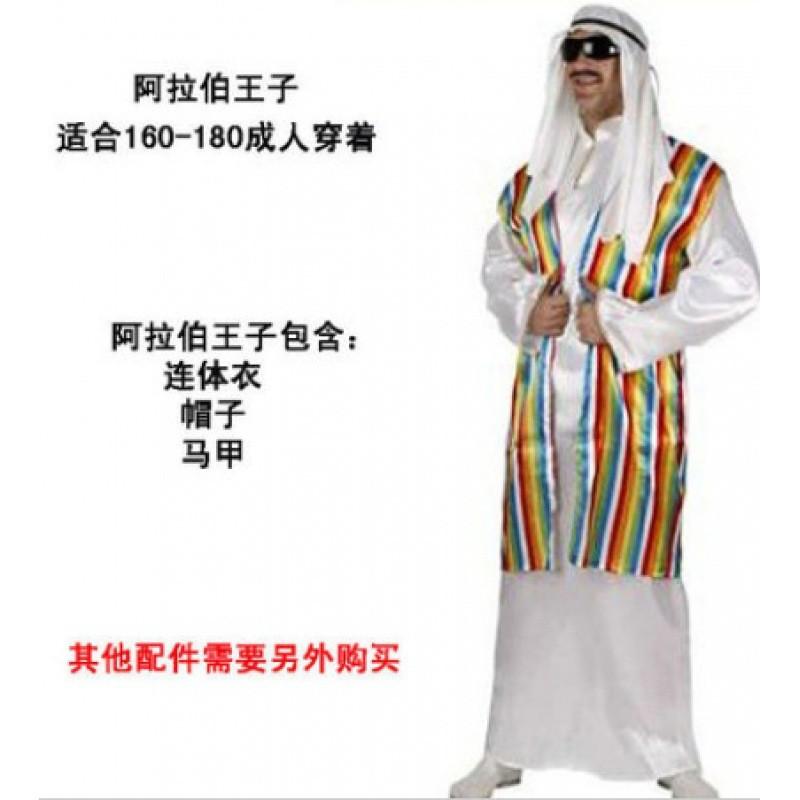 Elegant Middle Eastern Prince Costume For Men Perfect For Halloween And Stage Events