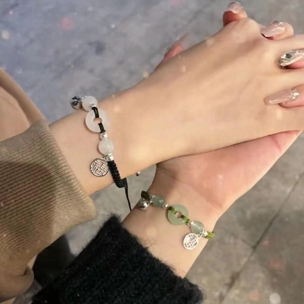 Adjustable Black Trendy String Bracelet For Couples Geometric Ethnic Design 2024