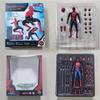 Marvel Spiderman Homecoming Actionfigur - PVC Spider-Man Modellspielzeug, 5,9 Zoll, Sammlerstück in Box für Kinder & Fans