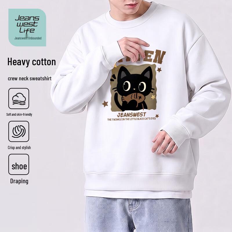 Jeanswest Life Men's Crewneck Sweatshirt