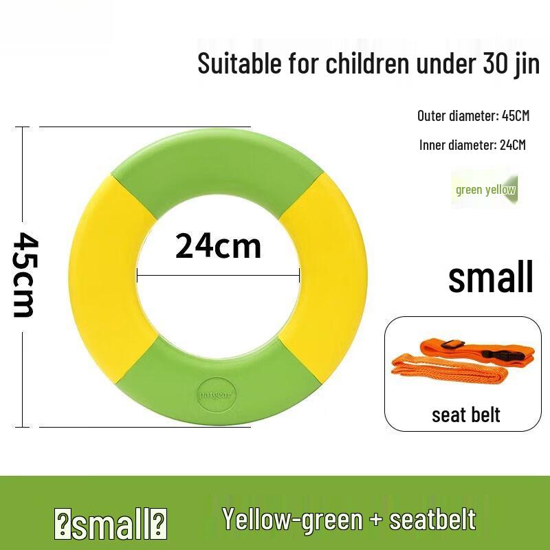 

AshiYi Solid Foam Life Buoy