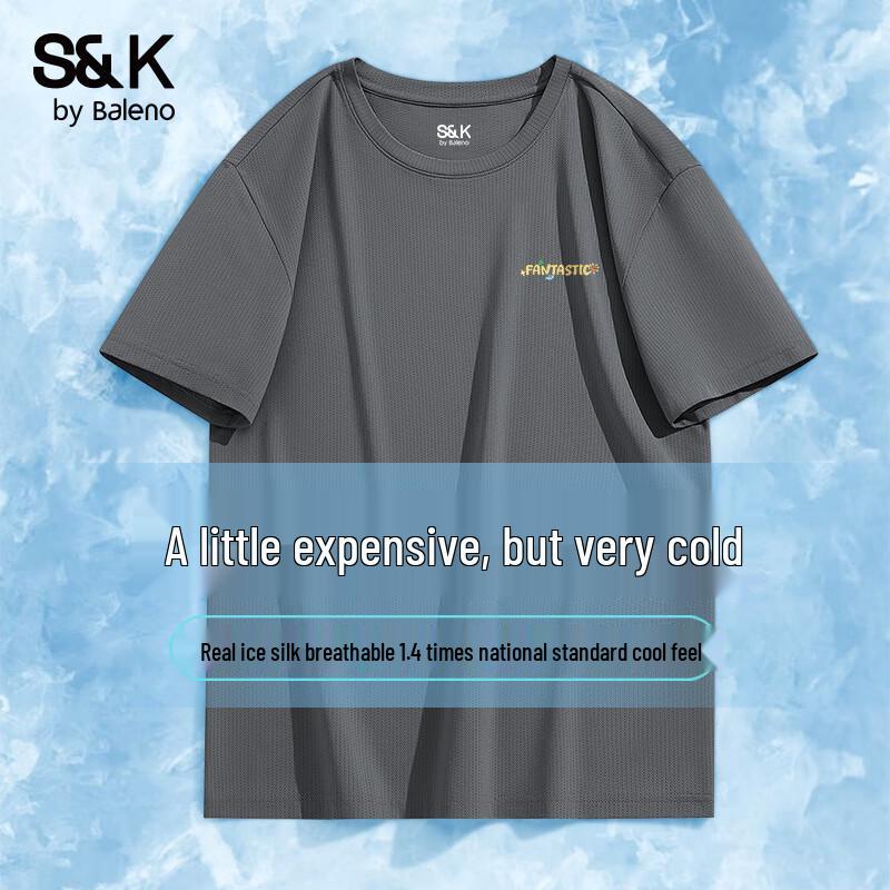 Baleno Men s S&K Mesh Ice Silk Short Sleeve T-Shirt L
