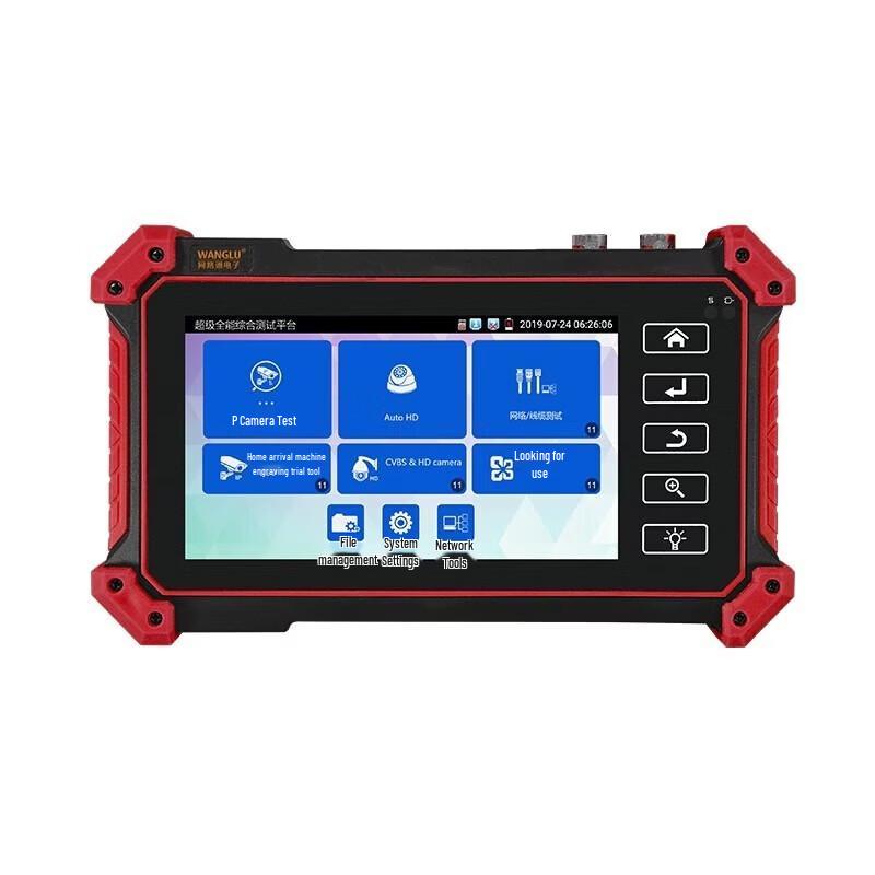 WANGLU IPC-5100Plus Video Surveillance Tester CN plug (adapter included)