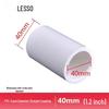 LESSO PVC-U Straight Connector