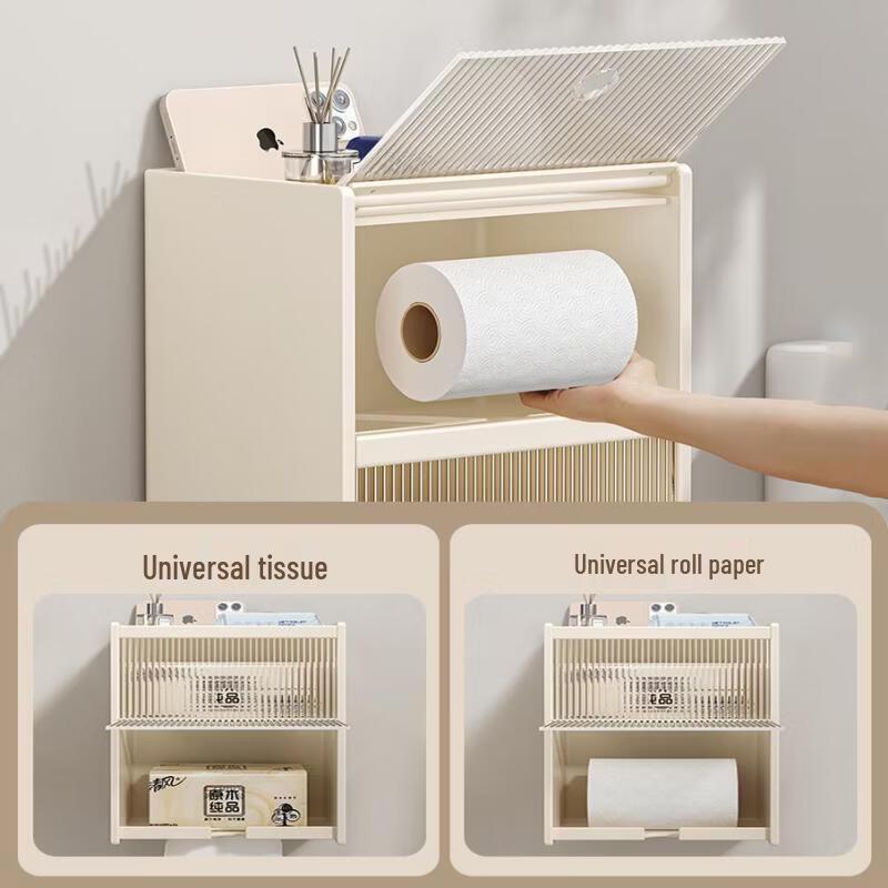 Waterproof Wall-Mounted Double-Layer Tissue Box