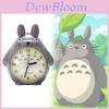 My Neighbor Totoro Kids Cartoon Alarm Clock With Silent Night Light For Bedroom Decor