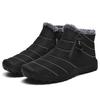 2025Winter Outdoor Snow Boots, Couple Shoes, Hiking Shoes, Men's  Women's  Ski  High-Top Cotton