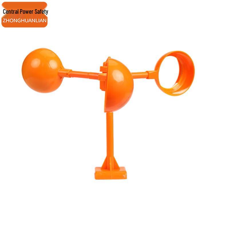 Solar-Powered Outdoor Bird Repeller