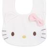 Sanrio Hello Kitty Face Bib (Baby)