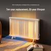LD-1000 Portable Electric Heater