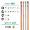 Tombow Pencil B Writing Pencils Hello Nature 1 (Koala Design) Koala, Dozen, KB-KHNKA2-B