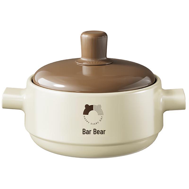 

Bear Ceramic Stew Pot 1.5L