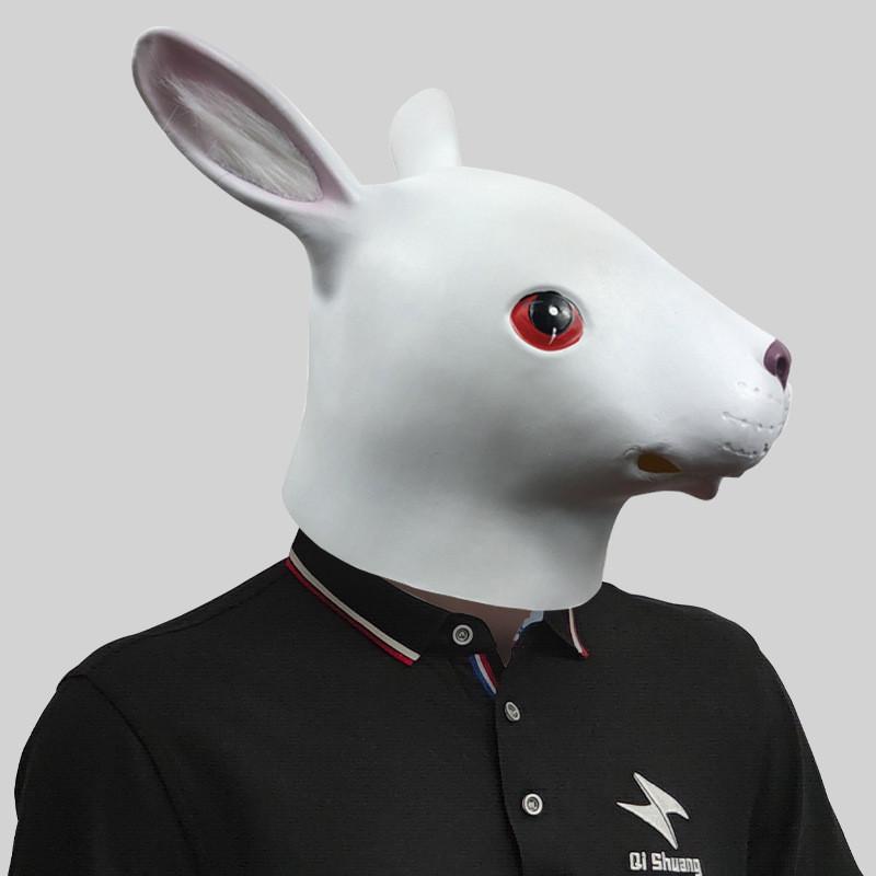 

Головные уборы Игривые маски животных, включая ламу, белку и утку, для веселых вечеринок и тематических праздников White Rabbit Head