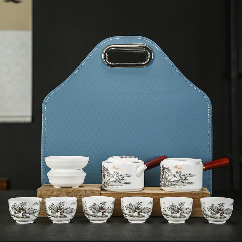 JANLA Portable White Porcelain Tea Set with Travel Bag