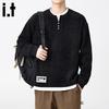 CHOCOOLATEit Men's Faux Two-Piece Casual Sweatshirt