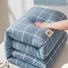 Couette en Coton Lavable LISM avec Housse de Couette Amovible