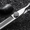 Professional High-End Hairstylist Haircut Hair Scissors Flat Tooth Scissors Thin Scissors Special Set Hair Scissors