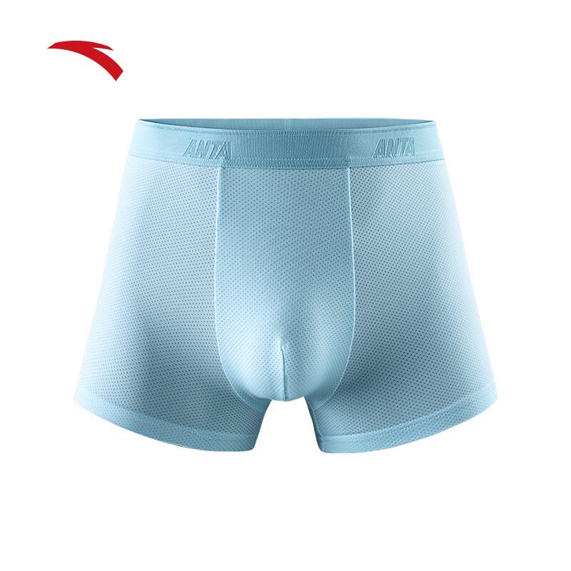 ANTA Men s Ice-Feel Boxer Briefs XL