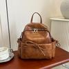 Schoolbag1011 New College Style Commuter Backpack Casual Fashion Retro Women's Backpack Personality Trend Small School Bag