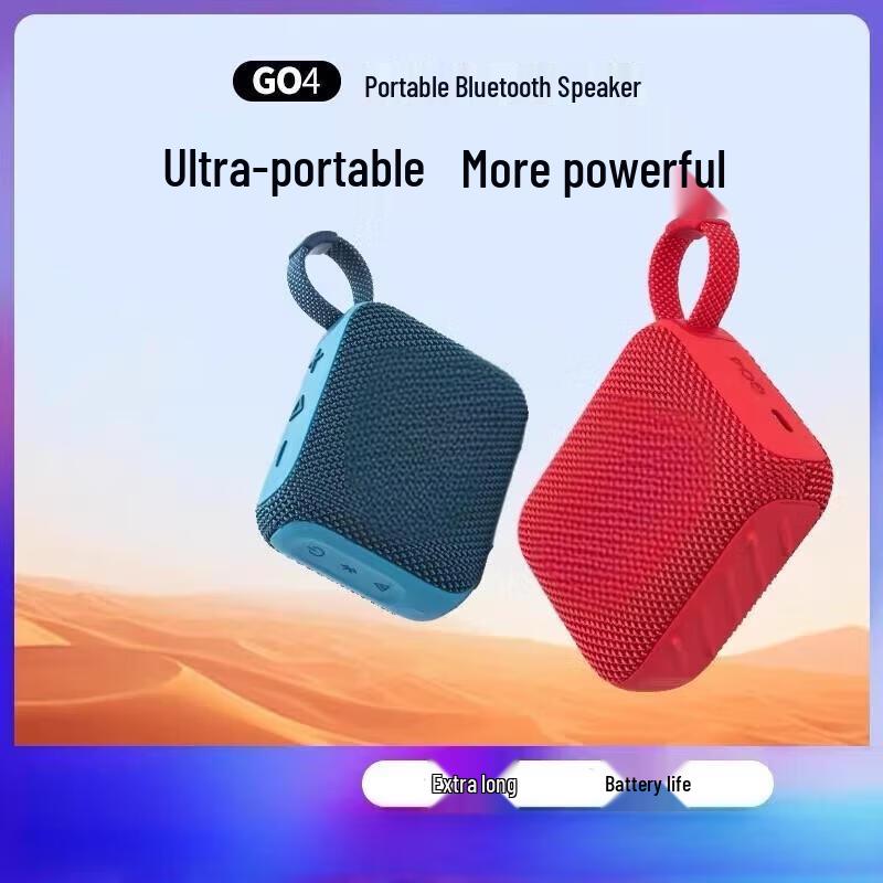 FORTINET Go 4 Portable Bluetooth Speaker CN plug (adapter included)