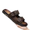 Large Size Slippers Men's Outer Wear Summer Breathable Comfortable Soft-soled Sandals Driving Home Non-slip One-word Drag