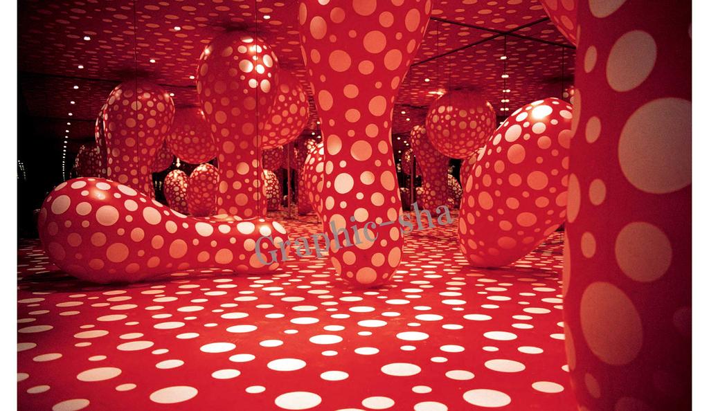 Yayoi Kusama My Art