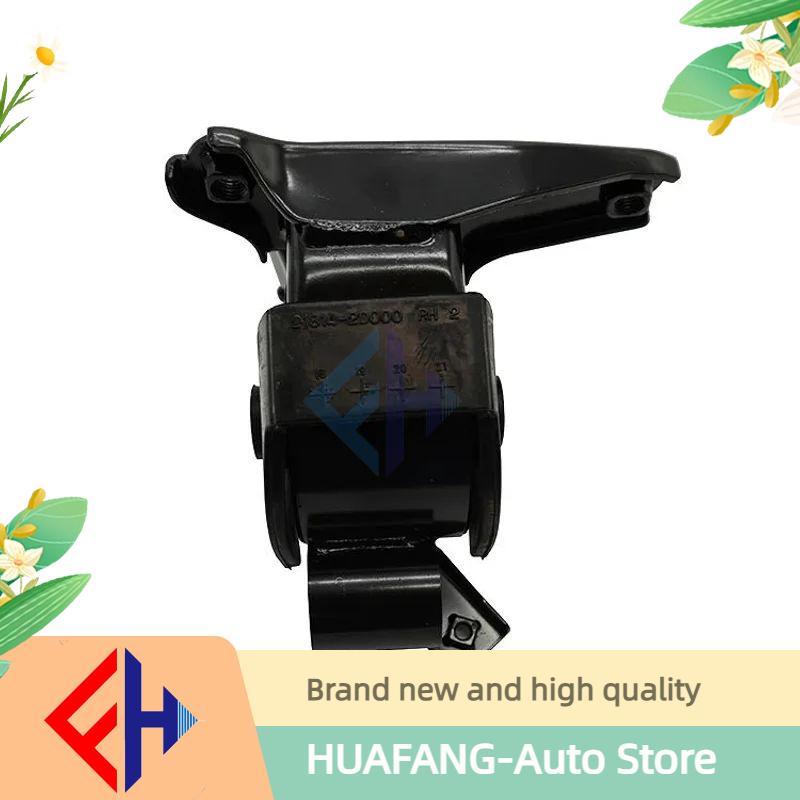 Engine Bracket 218302W400/21830-2W400 - Fit  Santa Fe 2.2L Diesel (2013-2018)