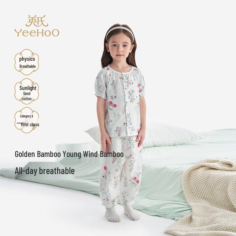 YEEHOO Kids' Summer Breathable Loungewear Set