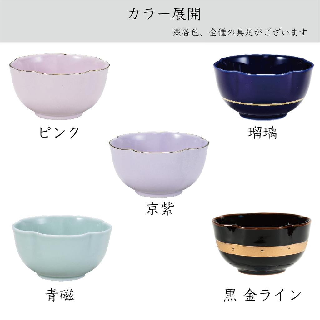 Sunmany Buddhist Altar Single Authentic Arita Made In Stylish and Inspired by Your Buddhist Altar Modern Buddhist Compact and Arita Ware Diameter X