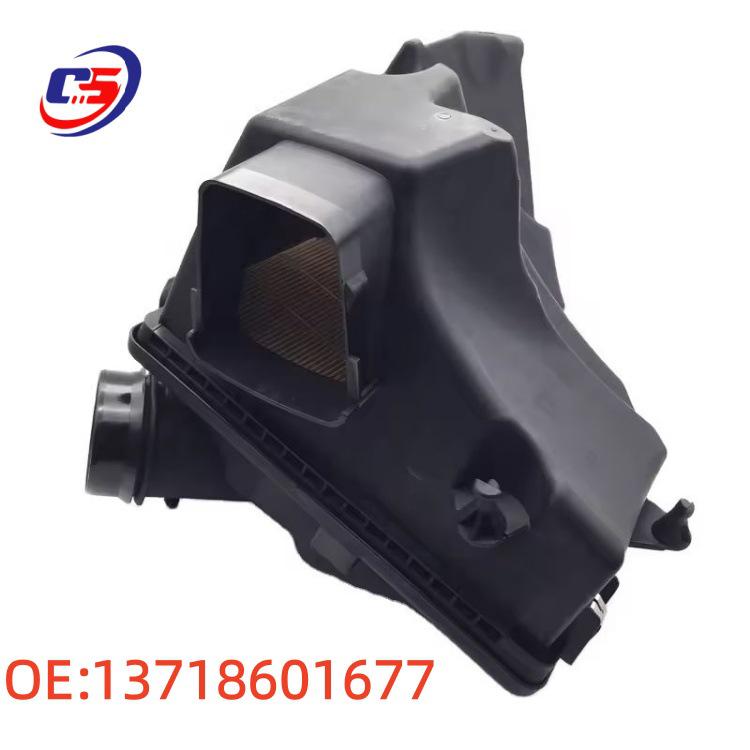 BMW F35/F30 Intake Pipe & Air Filter Assembly 13718601677